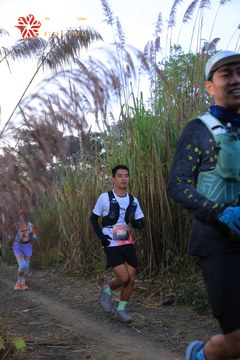 MĂNG ĐEN ULTRA TRAIL 2026 - Ảnh #4506179