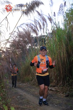 MĂNG ĐEN ULTRA TRAIL 2026 - Ảnh #4505904