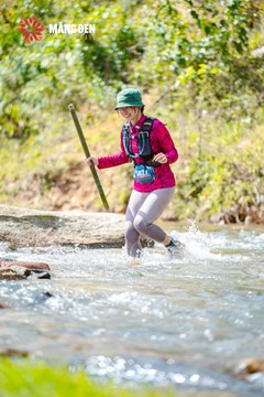 MĂNG ĐEN ULTRA TRAIL 2026 - Ảnh #4503238