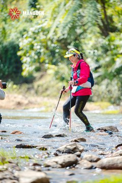MĂNG ĐEN ULTRA TRAIL 2026 - Ảnh #4504771