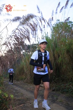 MĂNG ĐEN ULTRA TRAIL 2026 - Ảnh #4506058