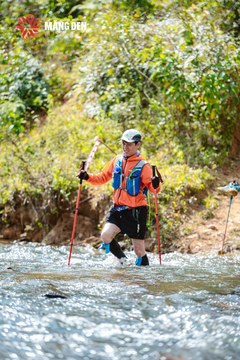 MĂNG ĐEN ULTRA TRAIL 2026 - Ảnh #4513680