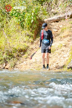 MĂNG ĐEN ULTRA TRAIL 2026 - Ảnh #4502712