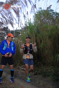 MĂNG ĐEN ULTRA TRAIL 2026 - Ảnh #4505611