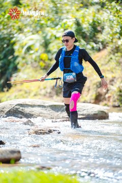 MĂNG ĐEN ULTRA TRAIL 2026 - Ảnh #4508466