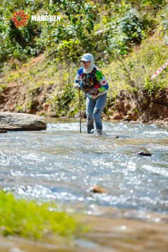 MĂNG ĐEN ULTRA TRAIL 2026 - Ảnh #4506234