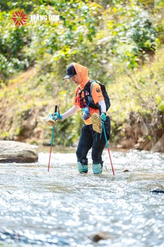 MĂNG ĐEN ULTRA TRAIL 2026 - Ảnh #4513700