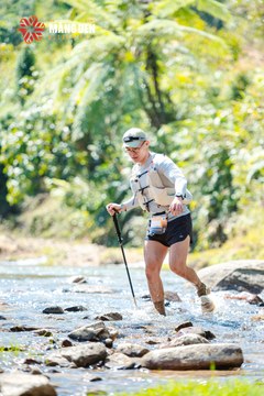 MĂNG ĐEN ULTRA TRAIL 2026 - Ảnh #4506448