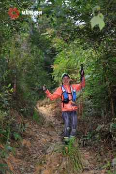 MĂNG ĐEN ULTRA TRAIL 2026 - Ảnh #4507501