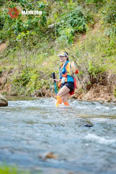 MĂNG ĐEN ULTRA TRAIL 2026 - Ảnh #4502949