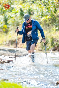 MĂNG ĐEN ULTRA TRAIL 2026 - Ảnh #4508104