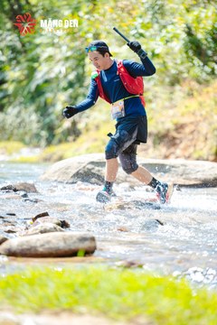 MĂNG ĐEN ULTRA TRAIL 2026 - Ảnh #4505087
