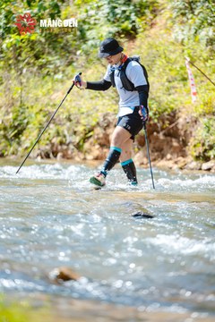 MĂNG ĐEN ULTRA TRAIL 2026 - Ảnh #4504831