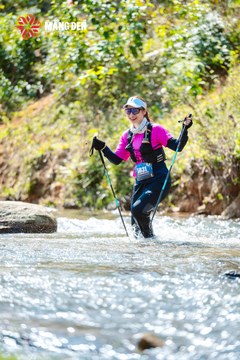 MĂNG ĐEN ULTRA TRAIL 2026 - Ảnh #4508657