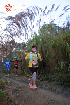 MĂNG ĐEN ULTRA TRAIL 2026 - Ảnh #4506110