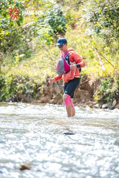 MĂNG ĐEN ULTRA TRAIL 2026 - Ảnh #4513933