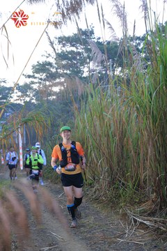 MĂNG ĐEN ULTRA TRAIL 2026 - Ảnh #4507859