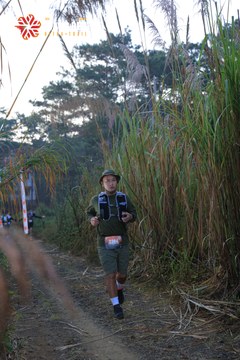 MĂNG ĐEN ULTRA TRAIL 2026 - Ảnh #4508103