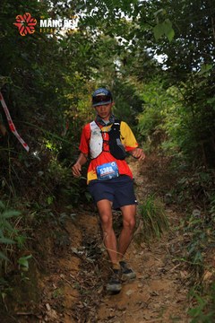MĂNG ĐEN ULTRA TRAIL 2026 - Ảnh #4509677