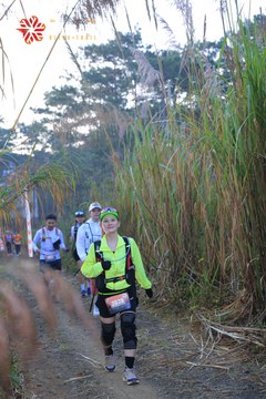 MĂNG ĐEN ULTRA TRAIL 2026 - Ảnh #4507898