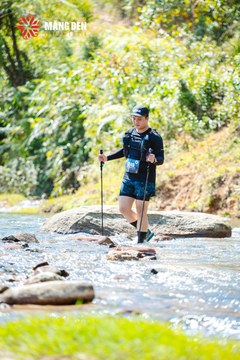 MĂNG ĐEN ULTRA TRAIL 2026 - Ảnh #4506644