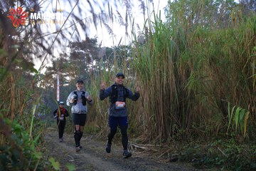 MĂNG ĐEN ULTRA TRAIL 2026 - Ảnh #4506662