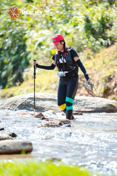 MĂNG ĐEN ULTRA TRAIL 2026 - Ảnh #4508169