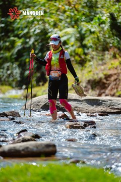 MĂNG ĐEN ULTRA TRAIL 2026 - Ảnh #4507425