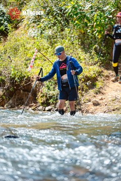 MĂNG ĐEN ULTRA TRAIL 2026 - Ảnh #4508052