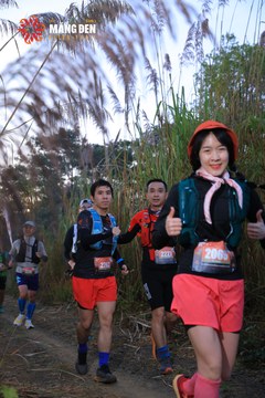 MĂNG ĐEN ULTRA TRAIL 2026 - Ảnh #4505653