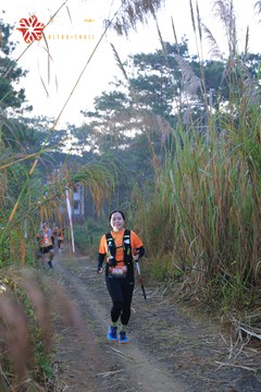 MĂNG ĐEN ULTRA TRAIL 2026 - Ảnh #4507687