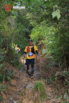 MĂNG ĐEN ULTRA TRAIL 2026 - Ảnh #4507628