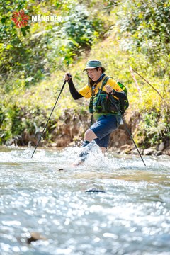 MĂNG ĐEN ULTRA TRAIL 2026 - Ảnh #4508512
