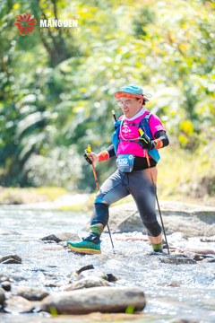 MĂNG ĐEN ULTRA TRAIL 2026 - Ảnh #4508596
