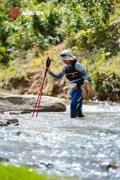 MĂNG ĐEN ULTRA TRAIL 2026 - Ảnh #4508982