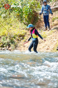MĂNG ĐEN ULTRA TRAIL 2026 - Ảnh #4505094
