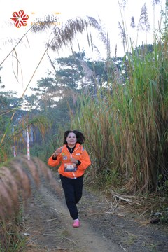 MĂNG ĐEN ULTRA TRAIL 2026 - Ảnh #4508037