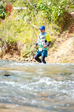 MĂNG ĐEN ULTRA TRAIL 2026 - Ảnh #4503144
