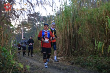 MĂNG ĐEN ULTRA TRAIL 2026 - Ảnh #4506641