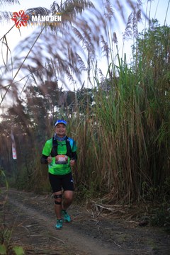 MĂNG ĐEN ULTRA TRAIL 2026 - Ảnh #4505675