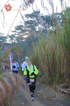 MĂNG ĐEN ULTRA TRAIL 2026 - Ảnh #4507894