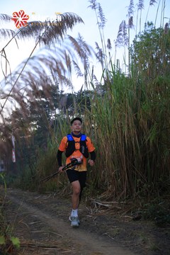 MĂNG ĐEN ULTRA TRAIL 2026 - Ảnh #4505535