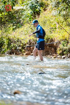 MĂNG ĐEN ULTRA TRAIL 2026 - Ảnh #4507899