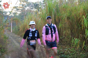 MĂNG ĐEN ULTRA TRAIL 2026 - Ảnh #4508254