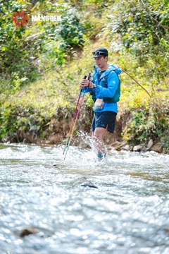 MĂNG ĐEN ULTRA TRAIL 2026 - Ảnh #4513770