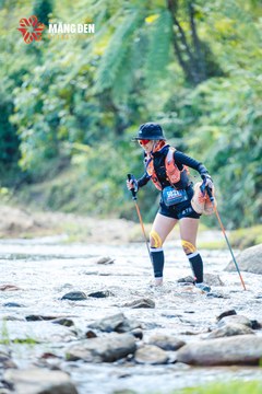 MĂNG ĐEN ULTRA TRAIL 2026 - Ảnh #4507670
