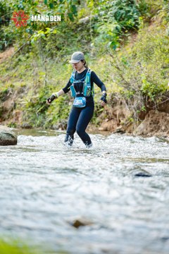 MĂNG ĐEN ULTRA TRAIL 2026 - Ảnh #4507697