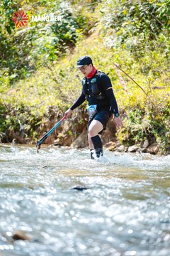 MĂNG ĐEN ULTRA TRAIL 2026 - Ảnh #4508405