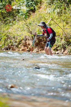 MĂNG ĐEN ULTRA TRAIL 2026 - Ảnh #4504769