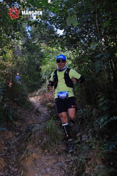 MĂNG ĐEN ULTRA TRAIL 2026 - Ảnh #4506758